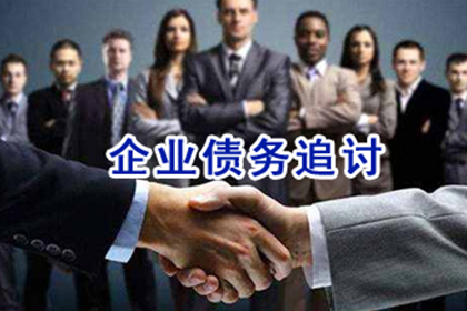 信用卡逾期1万无力偿还如何应对？